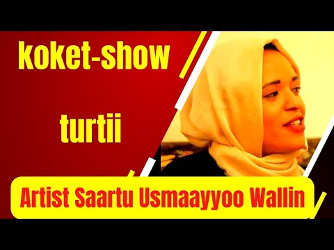 An Nama sabbonan Feedha Artist Saartu Usmaayyoo Wallin