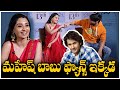 Bhale Unnade Heroine Manisha Kandkur About Mahesh Babu Pokiri Raj Tarun TFPC