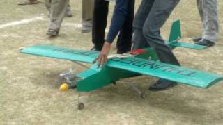 IIUI Thunder DBFC-5