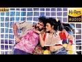 Amalapuram Bulloda Full HD Video Song From Rowdy Alludu With High Res Audio