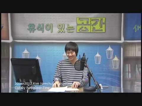 120125 Kim Heechul saying annyeong~! @ Sungdong Cafe (SUPER JUNIOR)