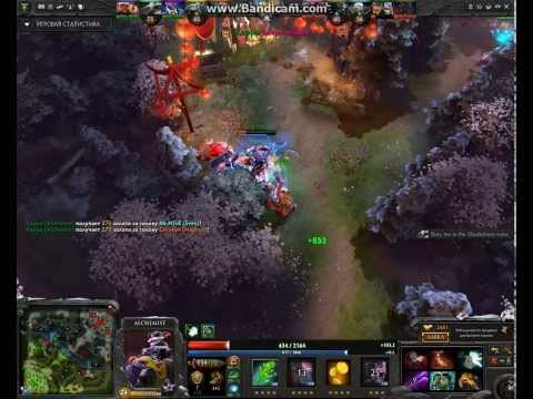 Alchemist by XBOCT ultra kill