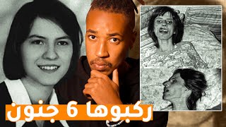 Ameen Watch HD Mp4 Videos Download Free