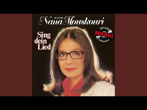 Leise flehen meine Lieder