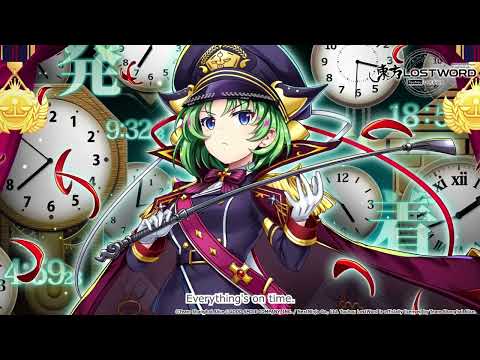 Touhou LostWord - Shiki Eiki, Yamaxanadu (Underground Waste Ward Depot Master)