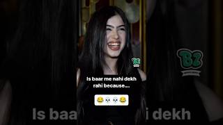 Download lagu Riva Arora 😂 #memes #youtubeshorts #shorts #trending #viral #rivaarora #biggboss mp3 Download lagu Riva Arora 😂 #memes #youtubeshorts #shorts #trending #viral #rivaarora #biggboss mp3