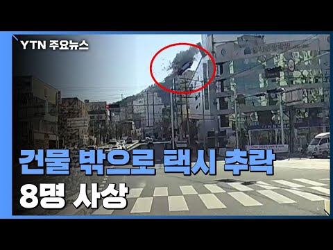 아이콘