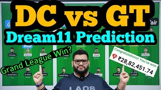 DC vs GT Dream11 Prediction|DC vs GT Dream11 Team|DC vs GT Dream11|