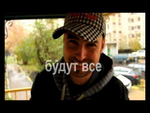 День Рождения Katrin Mokko