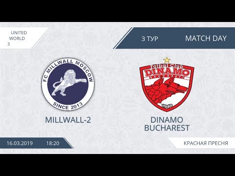 AFL19. United World 3. Day 3. Millwall-2 - Dinamo