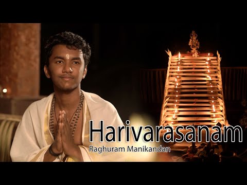 
Harivarasanam