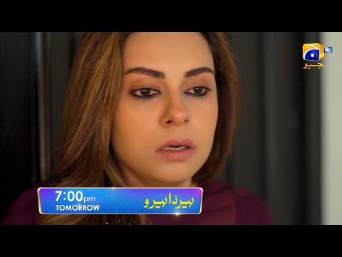Heer Da Hero Episode 24 Promo | Tomorrow at 7 PM | Geo Entertainment | 7th Sky Entertainment