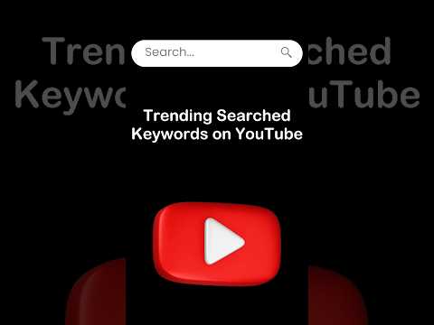 Trending Searched Keywords on YouTube #keywords #trending