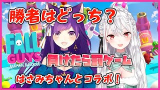 紙木はさみに愛の告白をする神代くれあ