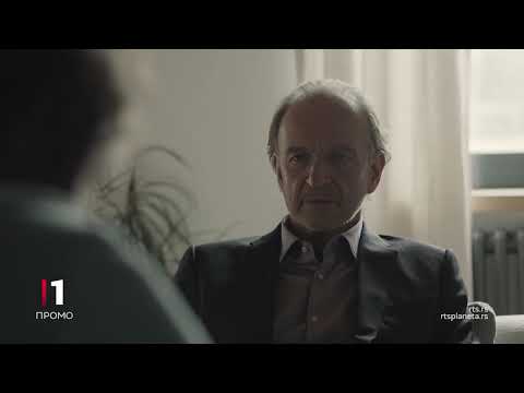 Serija „Pet“, 05. epizoda