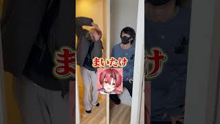 これできたらあなたは天才です！！！！！