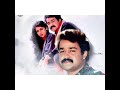 Kilukkam Bgm Mohanlal Malayalam Revathi