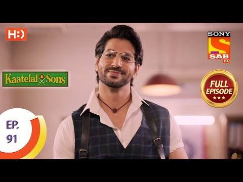 Kaatelal & Sons - Ep 91 - Full Episode - 22nd March, 2021