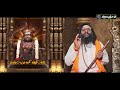 கருப்புசாமி வழிபாடு Karupusamy Worship