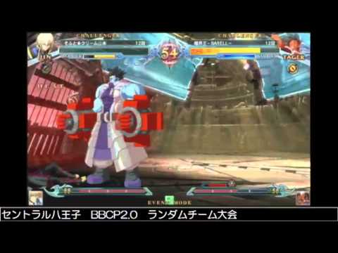 BBCPEX 10/11/2014 Central Hachiouji 3on3