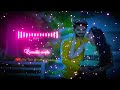 Sona Kitna Sona He Sone Jesa Tera Man 30 Sec Rimix Watsap Stetas