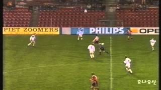 Download lagu 95/96 Home Ronaldo vs Mypa 47 mp3