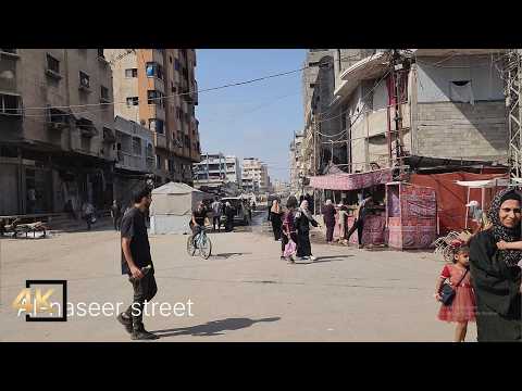 NEW VIDEO FROM GAZA PALESTINE 🇵🇸 GAZA TODAY!