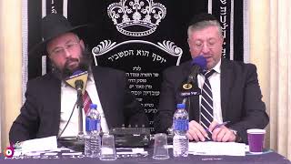 חידון ההלכה העולמי | העונה העשירית | פרק 7