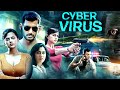 Cyber Virus Hindi Dubbed Action Movie Full Movie Vishal Regina Cassandra Shraddha Chakra