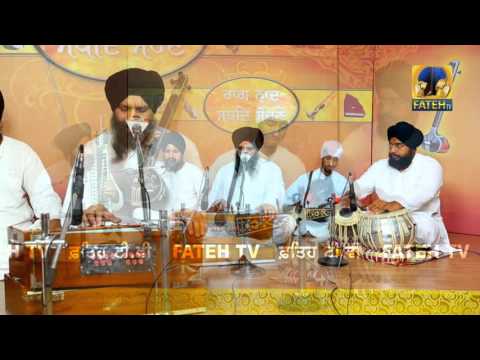 Fateh Tv | Dr Alankar Singh Ji | Raag Suhi Lalit | HD — वीडियो थंबनेल