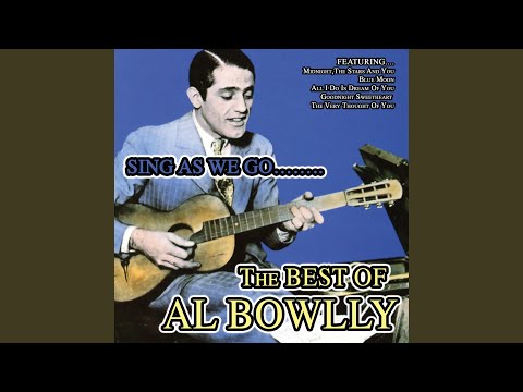 Hang out the Stars in Indiana