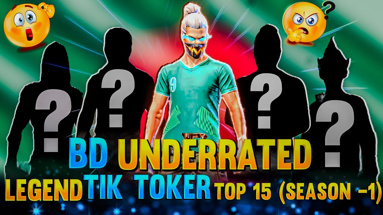 BD UNDERRATED LEGEND TIKTOKAR TOP 15) SEASON 1/ Ugandar_hacker is here