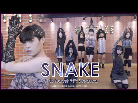 [ Girls Planet 999 - Medusa - 'Snake' ] DANCE COVER BY PHENOMENON | FROM THAILAND | 4KHD