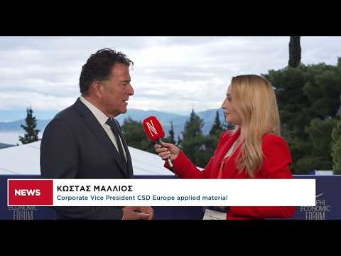 Κ. Μάλλιος: Υπάρχει ρόλος για τις ελληνικές εταιρείες