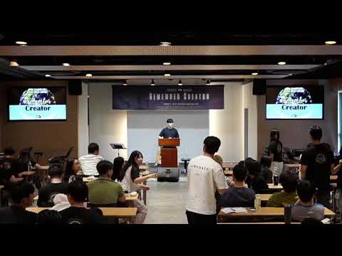 {$seo_title} - 부산 양정 넘치는교회