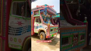 Download lagu Super Deepak sounds 407steel set dj Darbanga vs Samastipur our Muzaffarpur ka no1dj #aniketraj mp3