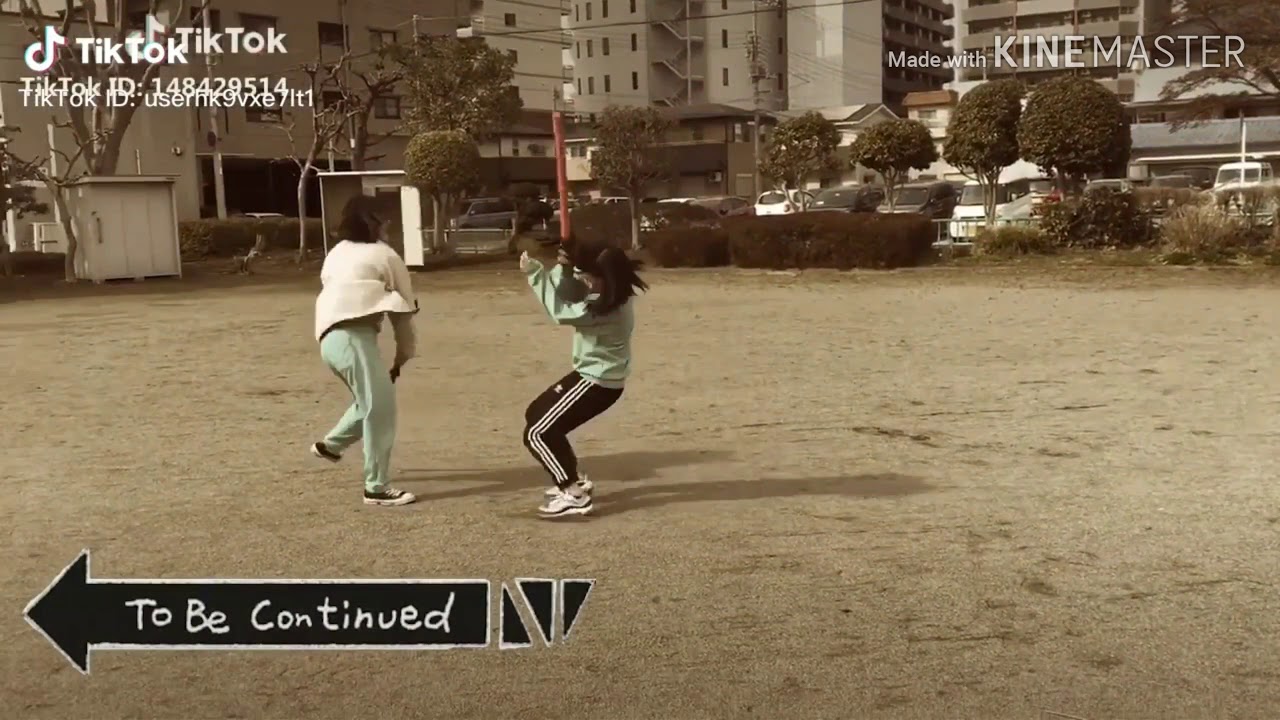TikTok to be continued集