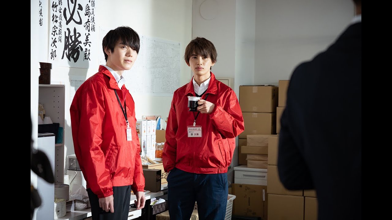 2022年1月7日(金)公開 映画『決戦は日曜日』草川直弥＆小泉光咲 インタビュー動画