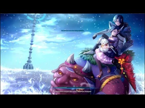 Tera Online - Cтрим #128