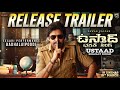 Ustaad Bhagat Singh Trailer Pawan Kalyan Harish Shankar Sreeleela Raashii Khanna