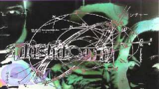 Splashdown - Beguiled (Mark II)