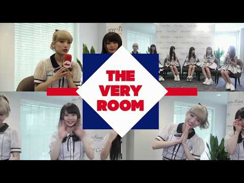 VERY Room Akishibu Project 2018