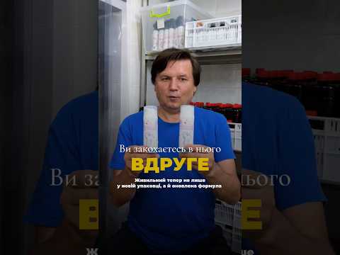 Гель Питательный