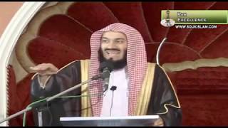 25 Miserliness - Mufti Ismail Menk