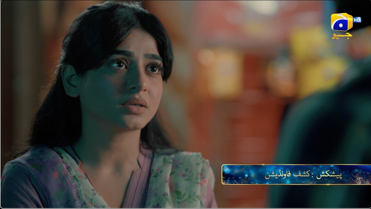 Aik Aur Pakeezah Episode 25 Promo | Tonight at 8:00 PM  only on Har Pal Geo