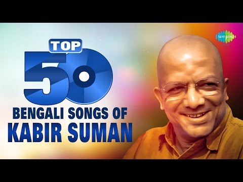download lagu mp3 mp4 Suman Chattopadhyay, download lagu Suman Chattopadhyay gratis, unduh video klip Download Suman Chattopadhyay Mp3 dan Mp4 Music Online Gratis