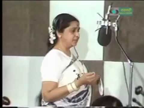 Chandane shimpit (studio recording)