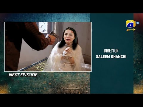 Today Grift Episode 77 Teaser | Grift Episode 77 Promo | Momina Iqbal | HAR PAL GEO