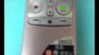 Download lagu 結婚行進曲「ワーグナー」（翔子のピアノ演奏） mp3