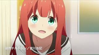 【朱音】徒然チルドレン／皆川由記©【声真似】